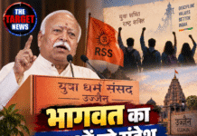 भागवत का युवाओं को संदेश, अहंकार में नियंत्रण का भ्रम न पालें