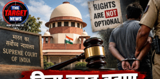 बिना वजह बताए गिरफ्तारी पड़ी भारी! सुप्रीम कोर्ट बोला- नियम तोड़े तो गिरफ्तारी असंवैधानिक