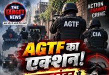 AGTF का एक्शन! एनकाउंटर में बदमाश ढेर