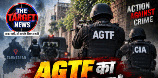 AGTF का एक्शन! एनकाउंटर में बदमाश ढेर