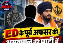 ED के पूर्व अफसर की अमृतपाल की पार्टी में सियासी एंट्री!