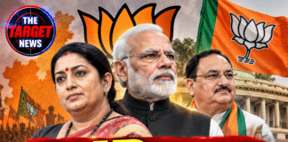 BJP का बड़ा संगठन फेरबदल! नई जिम्मेदारियां तय