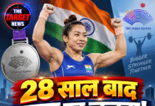 28 साल बाद भारत का जलवा! मीराबाई ने जीता सिल्वर