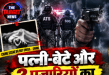पत्नी-बेटे और 2 पुजारियों का हत्यारा ढेर!