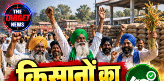 किसानों का धरना खत्म, 3 मुद्दों पर बनी सहमति!