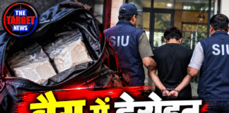 बैग में हेरोइन, SIU ने तस्कर पकड़ा