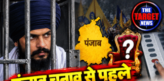 पंजाब चुनाव से पहले बड़ा दांव, 2 सीटों से लड़ेंगे जेल में बंद सांसद