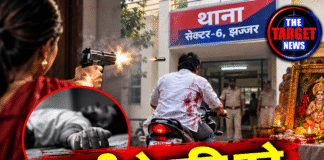 पत्नी ने पति को मारीं 2 गोलियां, खुद पहुंचा थाना