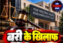 बरी के खिलाफ 4 महिला पहलवान कोर्ट पहुंचीं!