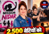 2,500 बेटियों को बनाया निडर, शिखा का ‘Mission Nidar’ जारी