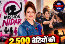 2,500 बेटियों को बनाया निडर, शिखा का ‘Mission Nidar’ जारी