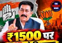 ₹1500 पर BJP को विधायक विवेक शर्मा का पलटवार!