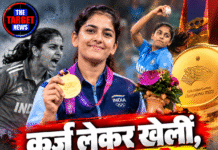 कर्ज लेकर खेलीं, अब ₹3 करोड़ इनाम!