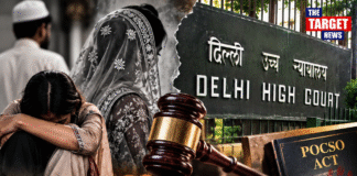 नाबालिग पत्नी का तर्क खारिज, HC का बड़ा फैसला!
