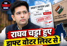राघव चड्ढा हुए ड्राफ्ट वोटर लिस्ट से बाहर, अब नई चुनौती!