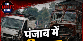 पंजाब में भीषण सड़क हादसा, 13 लोग घायल