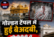गोल्डन टेंपल में हुई बेअदबी, सीसीटीवी में कैद हुआ मामला, युवक गिरफ्तार