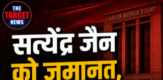 जल बोर्ड घोटाला केस में सत्येंद्र जैन को जमानत, कोर्ट ने रखी शर्तें