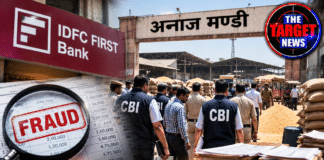 IDFC घोटाले की अनाज मंडी में दस्तक, CBI की रेड से हड़कंप