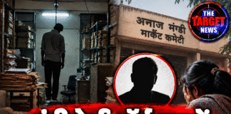 मंडी के रिकॉर्ड रूम में ड्राइवर का शव, पत्नी ने सचिव पर लगाए गंभीर आरोप