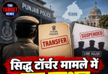 सिद्धू टॉर्चर मामले में बड़ा एक्शन, DSP ट्रांसफर