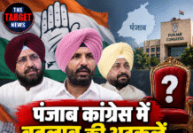 पंजाब कांग्रेस में बदलाव की अटकलें, वड़िंग की कुर्सी पर संकट?