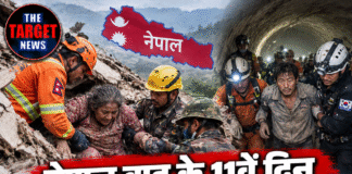 नेपाल बाढ़ के 11वें दिन चमत्कार, मलबे और सुरंग से 2 जिंदा रेस्क्यू
