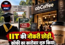 IIT की नौकरी छोड़ी, कॉफी का कारोबार शुरू किया; आज 95+ स्टोर्स के मालिक