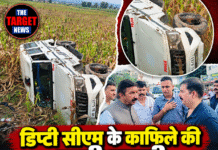 डिप्टी सीएम के काफिले की गाड़ी पलटी, सुरक्षा अधिकारी घायल, हरोली के निकट हुआ हादसा