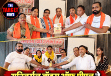 यूनिवर्सल वॉइस ऑफ पीपल ने नरदेव चंद को प्रदेशाध्यक्ष की जिम्मेदारी सौंपी