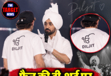 फैन की टी-शर्ट पर ‘इक ओंकार’ के साथ अपना नाम देख रोका कॉन्सर्ट,