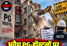 अवैध PG-हॉस्टलों पर चलेगा बुलडोजर, CM ने दिए जांच के आदेश