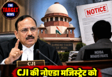 CJI की नोएडा मजिस्ट्रेट को कड़ी फटकार, सुप्रीम कोर्ट के आदेश के बावजूद नोटिस क्यों?