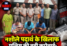 पुलिस की नशीले पदार्थ के खिलाफ बड़ी कार्रवाई: मां-बेटे समेत 3 गिरफ्तार, 17.68 ग्राम चिट्टा बरामद