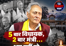 5 बार विधायक, 2 बार मंत्री… अब नहीं रहे मेजर मनकोटिया, हिमाचल में शोक की लहर