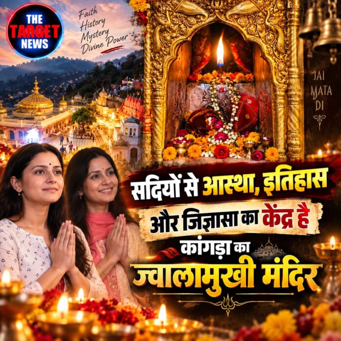 WhatsApp Image 2026-09-19 at 6.26.36 PM
