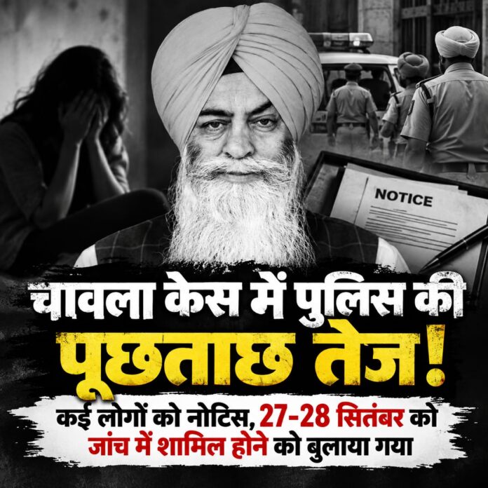 WhatsApp Image 2026-09-26 at 7.34.46 PM