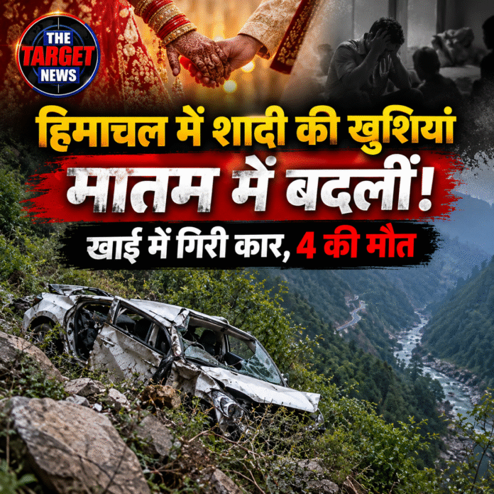 accident 6