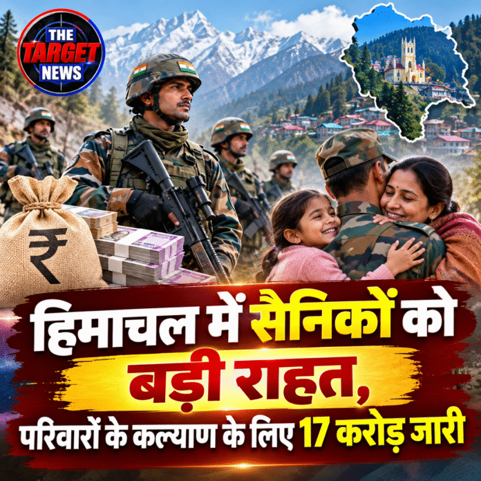 army