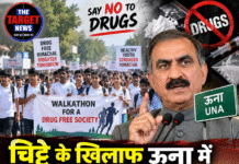 चिट्टे के खिलाफ ऊना में शक्ति प्रदर्शन! हजारों बच्चों संग CM सुक्खू निकालेंगे वॉकाथॉन