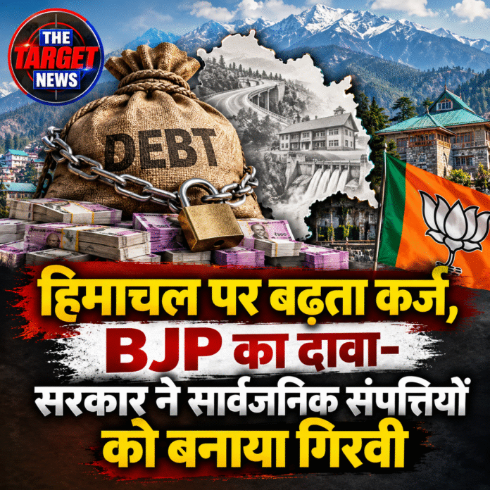 bjp