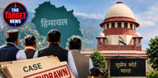 हिमाचल में सांसद-विधायकों पर दर्ज कई केस होंगे वापस, सुप्रीम कोर्ट ने दी मंजूरी
