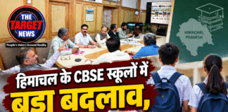 हिमाचल के CBSE स्कूलों में बड़ा बदलाव, नई वर्दी और ड्रेस कोड हुआ फाइनल
