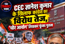 CEC ज्ञानेश कुमार के खिलाफ कांग्रेस का विरोध तेज, ‘चोर आयोग’ लिखकर फूंका पुतला