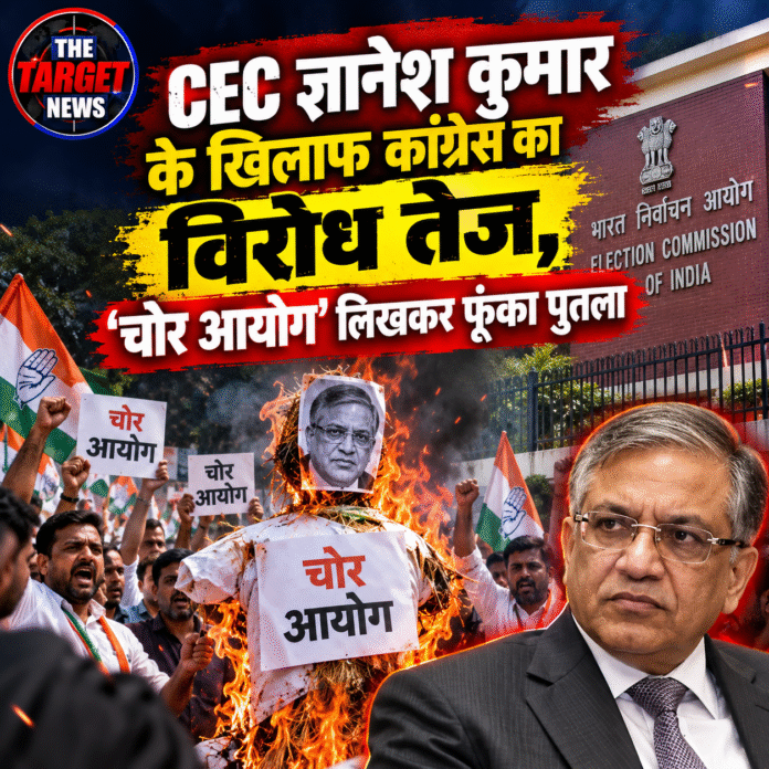 cec