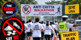 ऊना में ‘एंटी चिट्टा’ वाकाथान, घर से निकलने से पहले जान लें ट्रैफिक प्लान