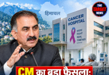 CM का बड़ा फैसला: हिमाचल में 800 करोड़ से मजबूत होंगे कैंसर अस्पताल