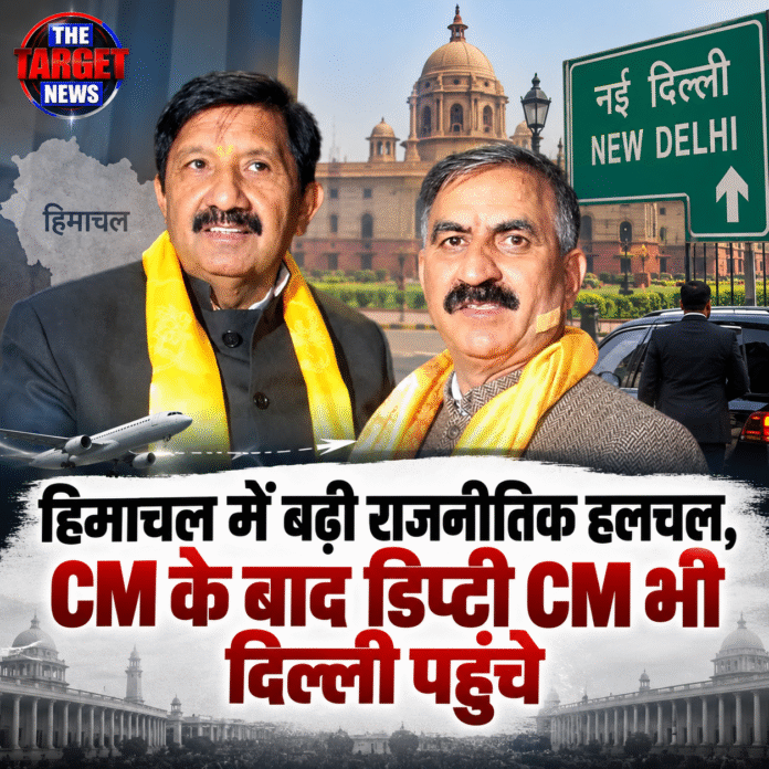cm sukhu