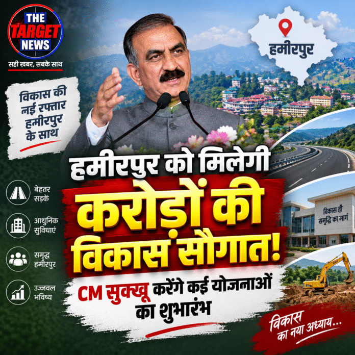 cm sukhu 7