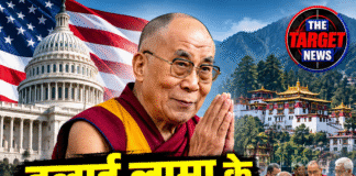 दलाई लामा के उत्तराधिकार पर अमेरिका की एंट्री! 30 जून को धर्मशाला में होगी निर्णायक चर्चा